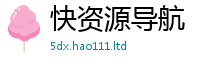 王中王493333WWW马头诗且一肖一码100‰能中多少钱